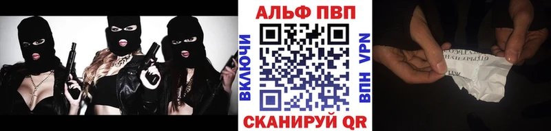 сколько стоит  Нововоронеж  A PVP СК КРИС 