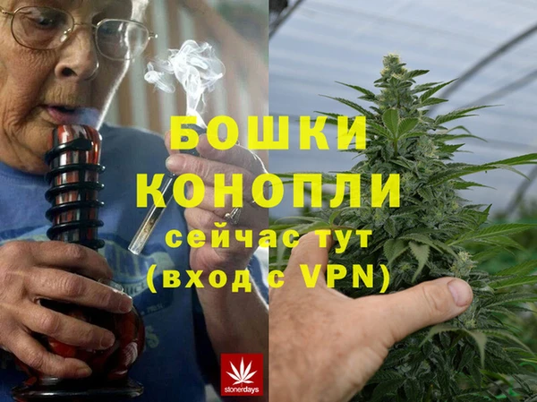 наркотики Пересвет
