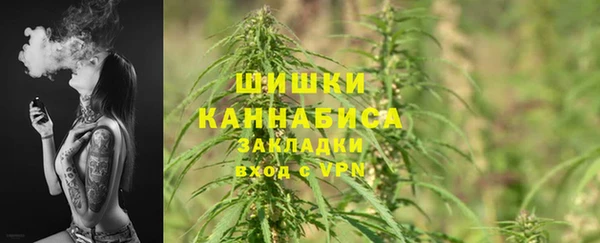 синтетический гашиш Гусь-Хрустальный