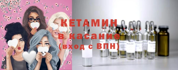 гидропоника Пестово