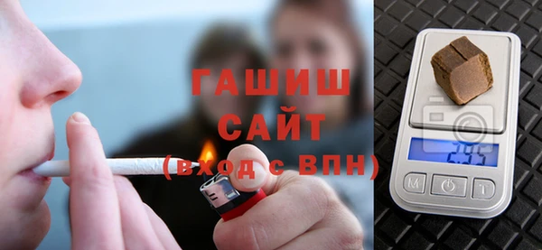 наркотики Пересвет