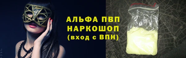 гидропоника Пестово