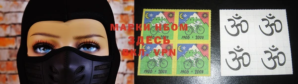 наркотики Пересвет