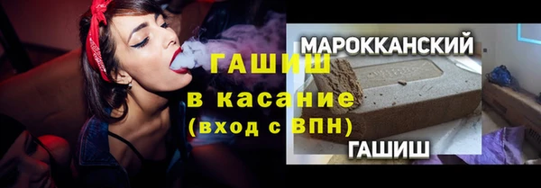 наркотики Пересвет