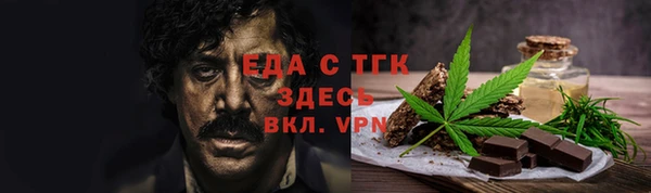 прущие крисы Гусев