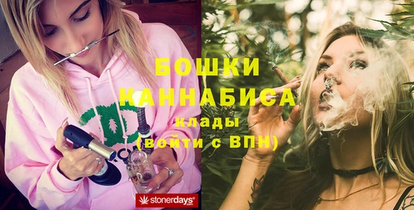 наркотики Пересвет