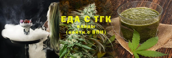 прущие крисы Гусев
