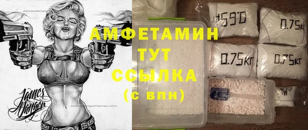 гидропоника Пестово