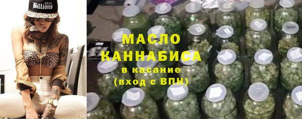 гидропоника Пестово