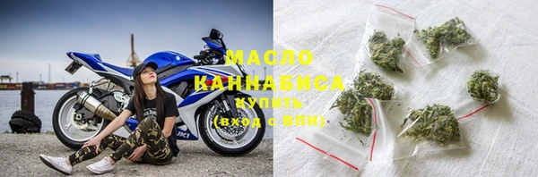 гидропоника Пестово