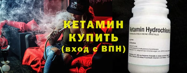 наркотики Пересвет