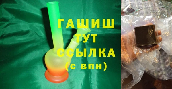 гидропоника Пестово
