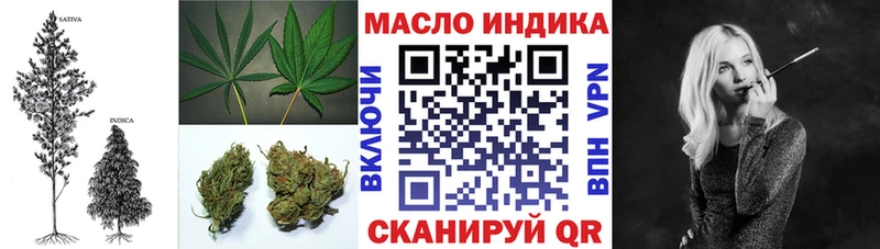 Дистиллят ТГК концентрат  это официальный сайт  Нововоронеж 