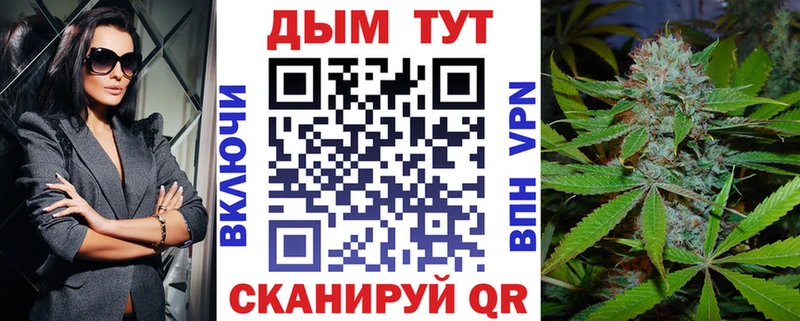 МАРИХУАНА LSD WEED наркотики Нововоронеж
